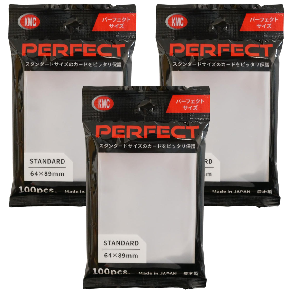 KMC 100 Pochettes Card Barrier Soft Sleeves – 3 Pack (Total 300) – Clear