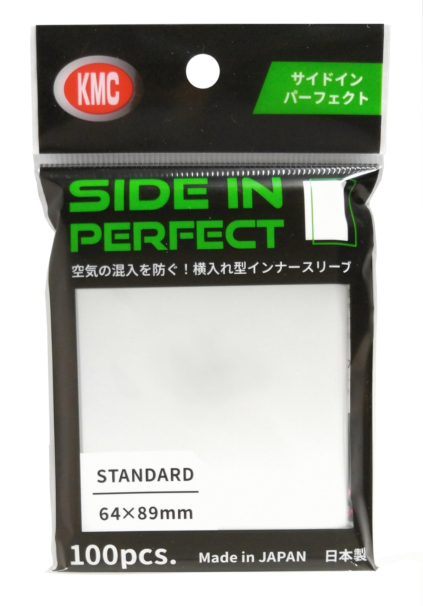 KMC 713 Standard Size Side-In Perfect Fit Sideloading Sleeves — Clear (100)