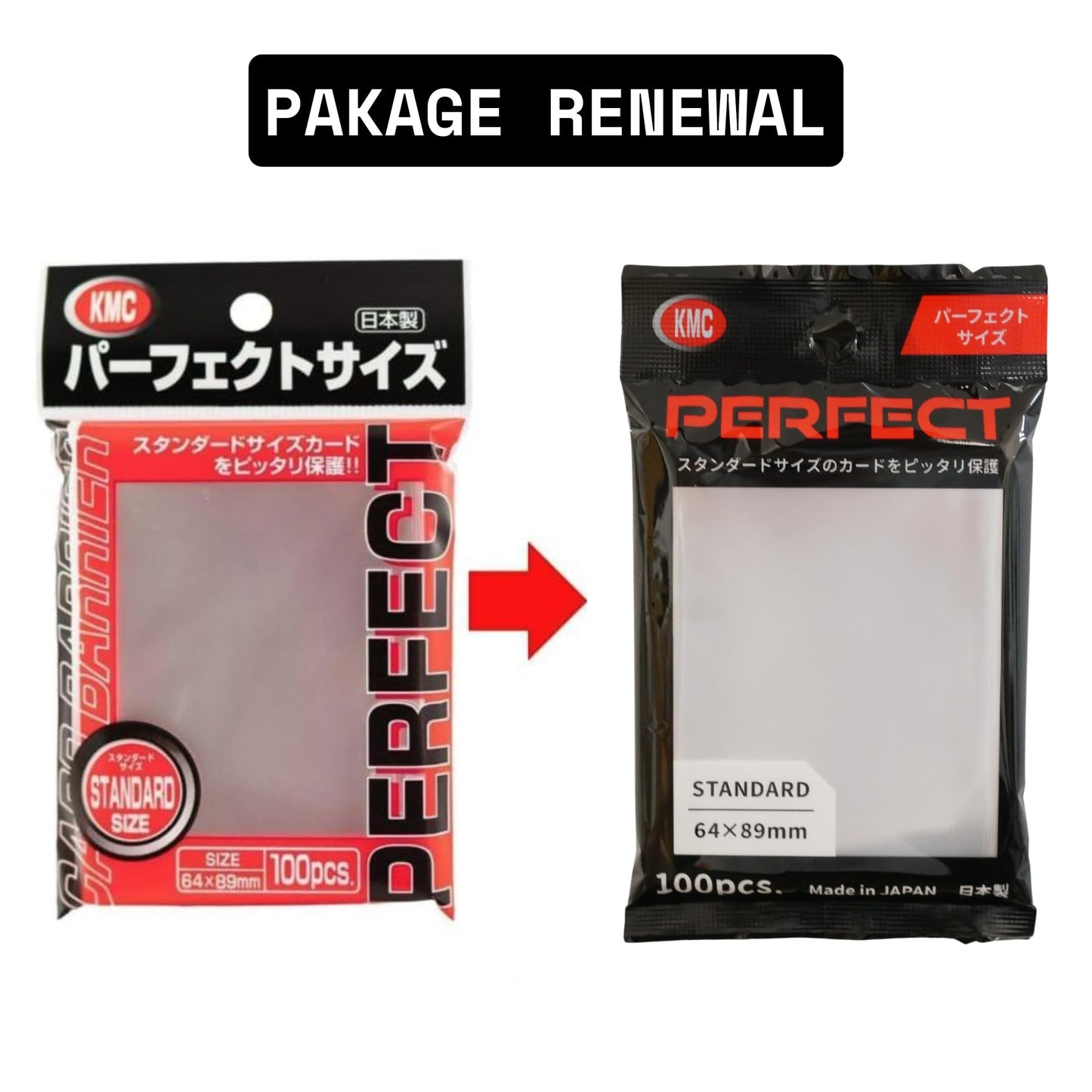 KMC Card Barrier Perfect Size 89 x 64 mm – 1000 Sleeves (10 Packs)