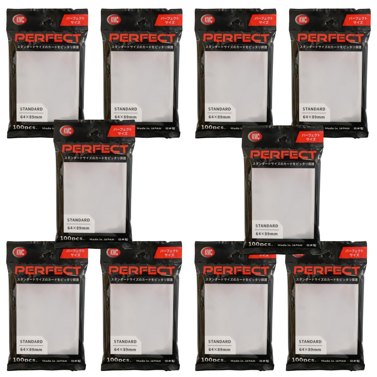 KMC Card Barrier Perfect Size 89 x 64 mm – 1000 Sleeves (10 Packs)