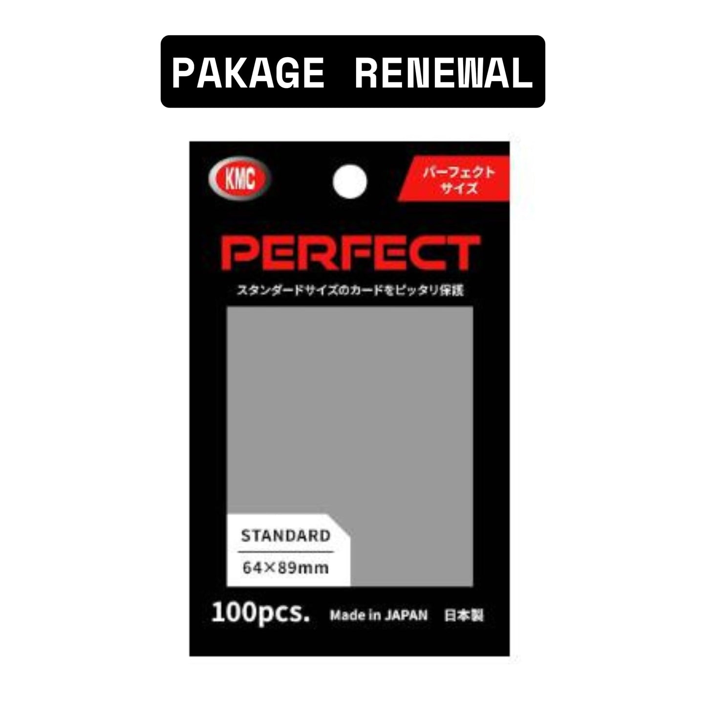 KMC Card Barrier Perfect Size 89 x 64 mm – 1000 Sleeves (10 Packs)