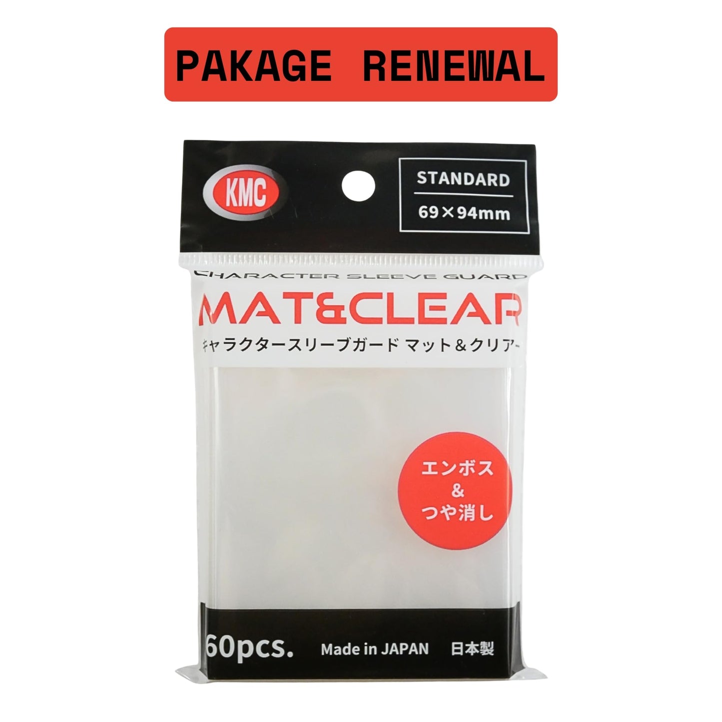 KMC Character Guard Mat & Clear Oversized Card Sleeves — 10 Packs