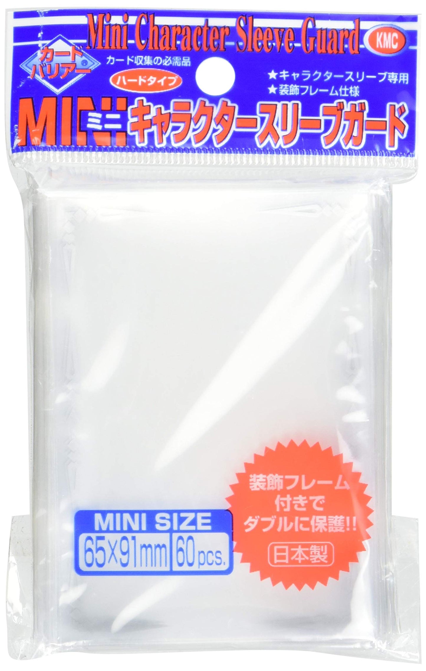 KMC Sleeves Mini Character Guard Oversized Sleeves 60ct | Clear Over Sleeves for Mini Cards