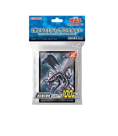 Konami Yu-Gi-Oh! Red-Eyes B. Dragon Card Sleeves – 100 Pieces (Japan Import)