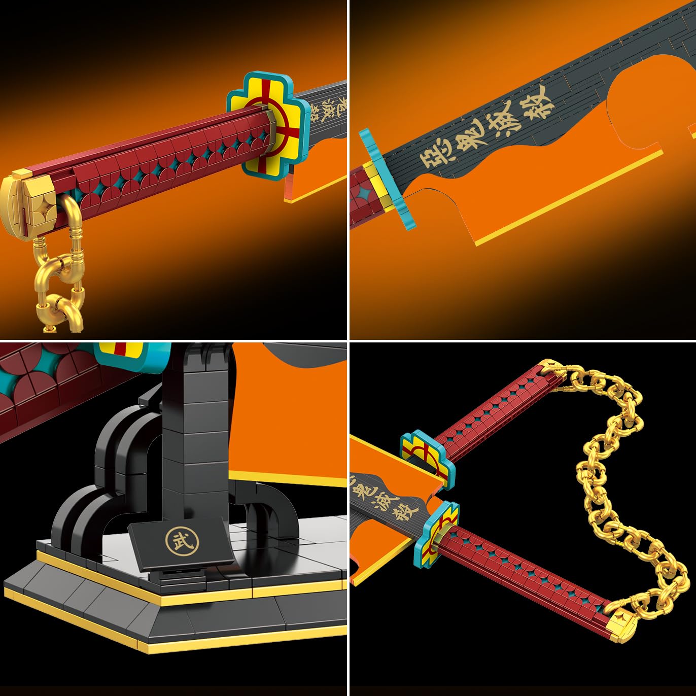 Kravkind 1478pcs 82-inch Samurai Sword Building Block Model with Scabbard & Stand | Ideal Gift for Anime Fans