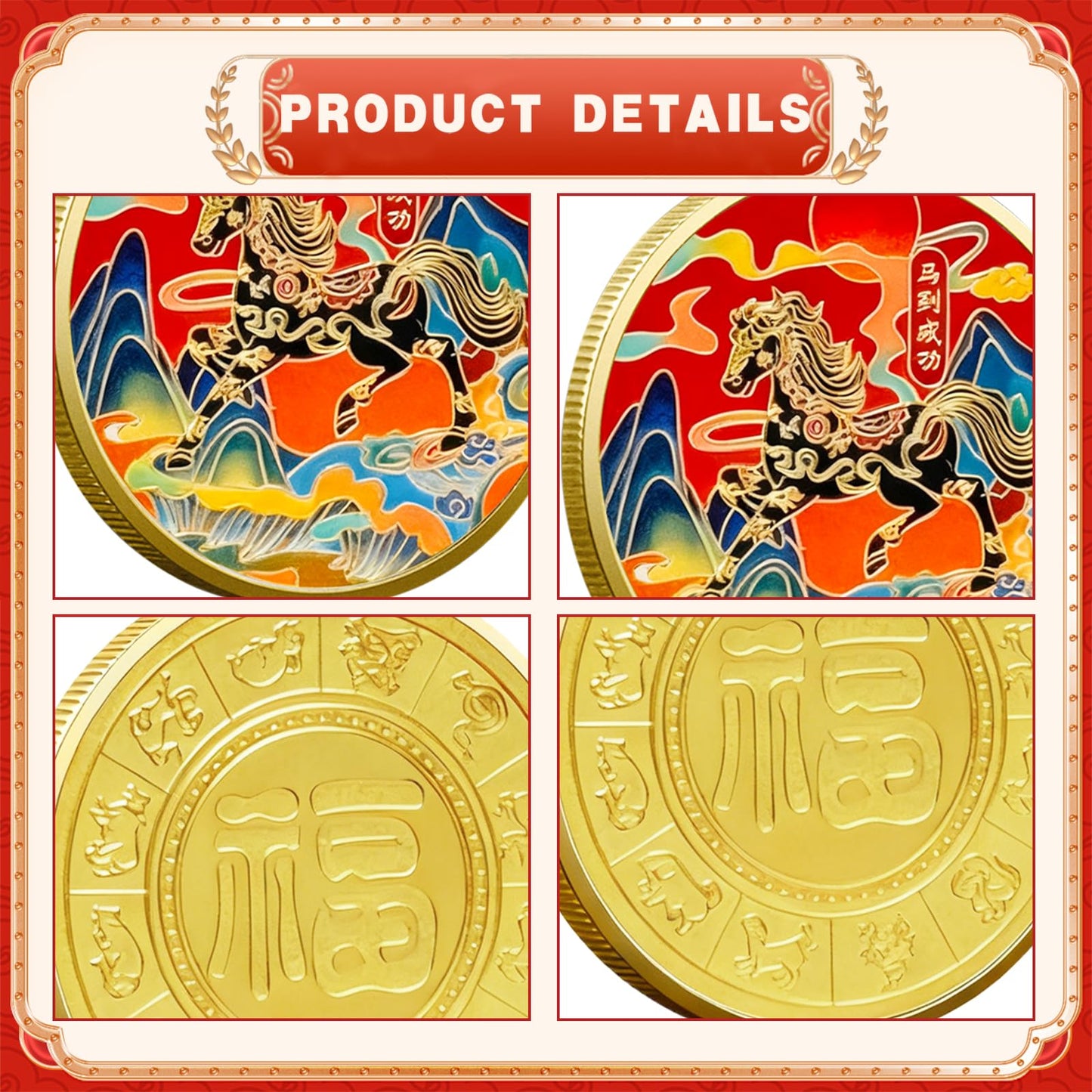 LAIAMER 5 Pcs Chinese Horse Coins 2026 – Lunar Blessing Set with Case