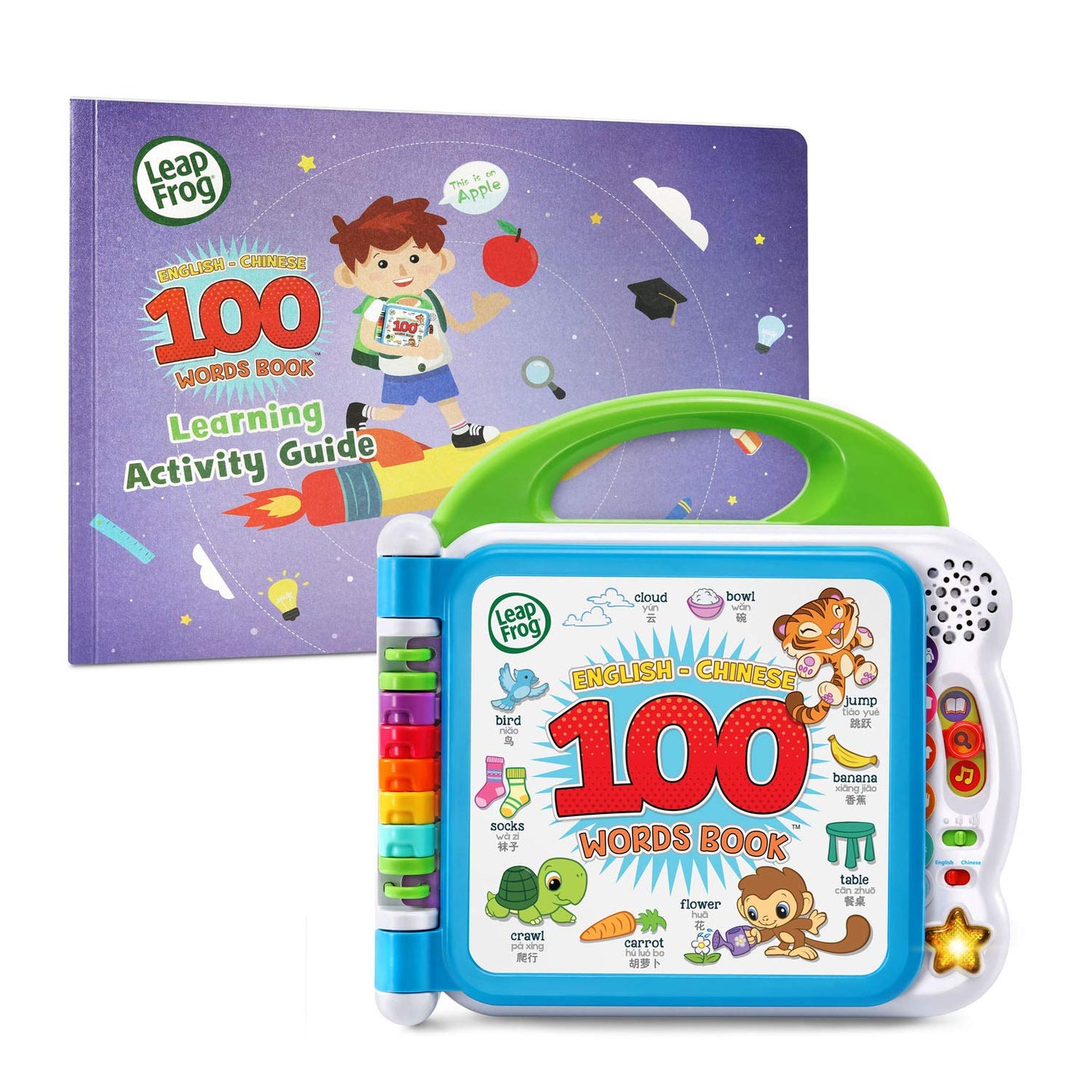 LeapFrog Learning Friends English-Chinese 100 Words Book with Learning Activity Guide | Frustration Free Packaging
