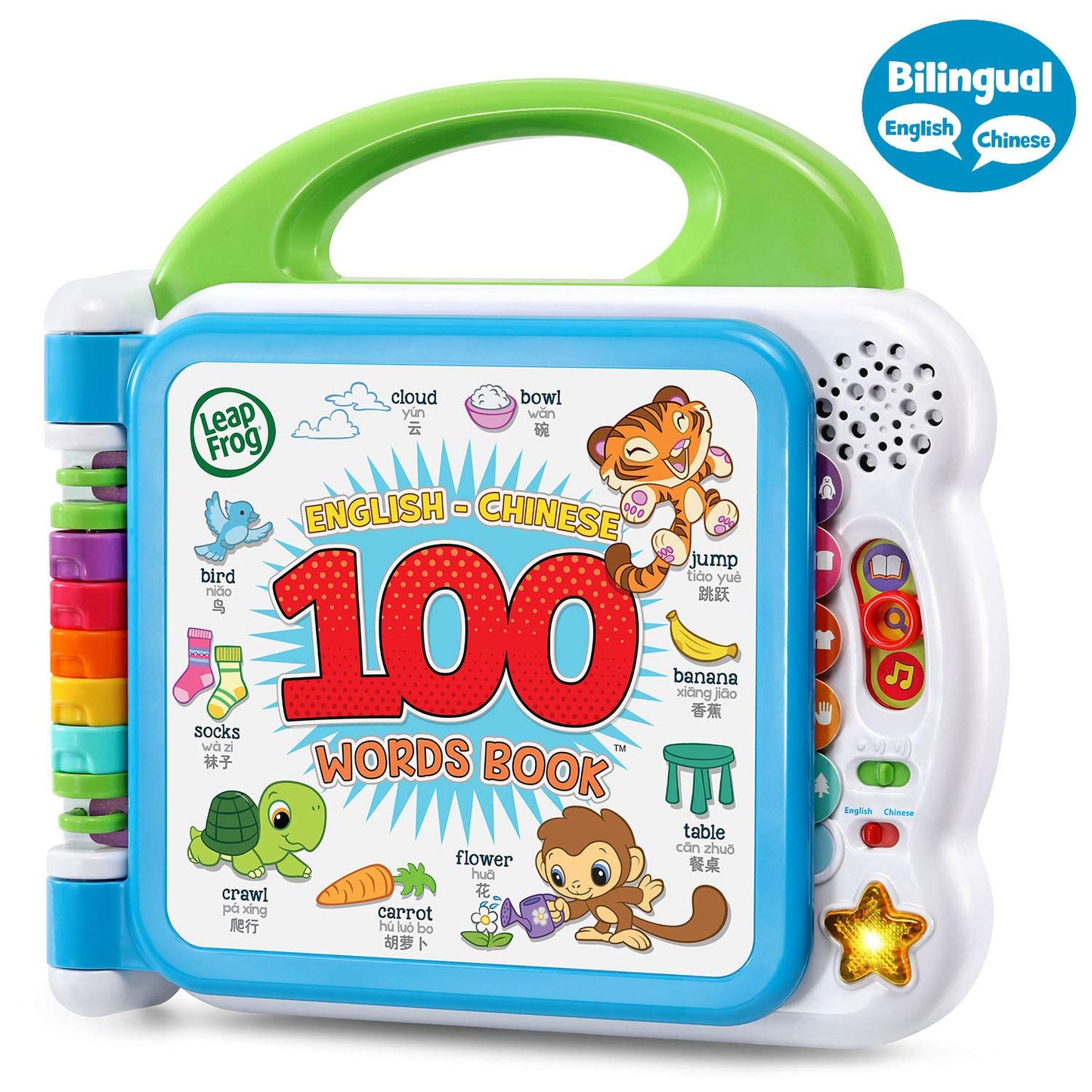 LeapFrog Learning Friends English-Chinese 100 Words Book with Learning Activity Guide | Frustration Free Packaging