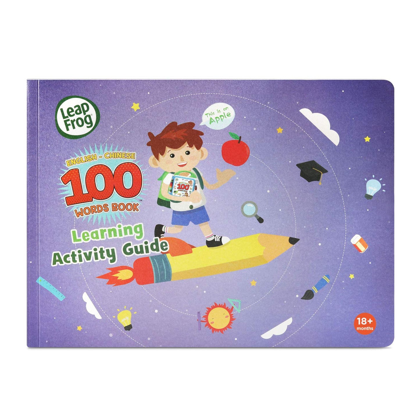 LeapFrog Learning Friends English-Chinese 100 Words Book with Learning Activity Guide | Frustration Free Packaging