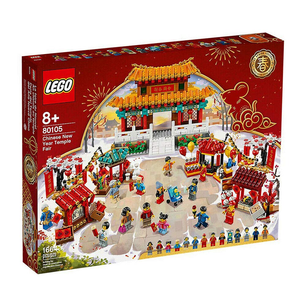 LEGO 80105 Chinese New Year Temple Fair – 2020 Edition