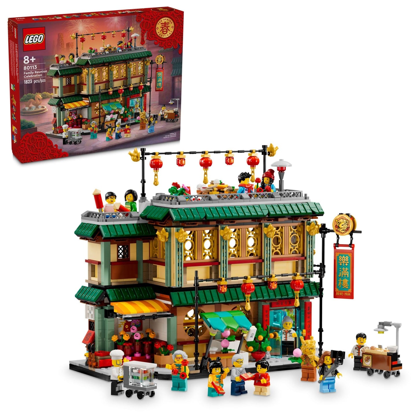 LEGO 80113 Spring Festival Family Reunion Celebration – Restaurant Playset with Kitchen & 13 Minifigures