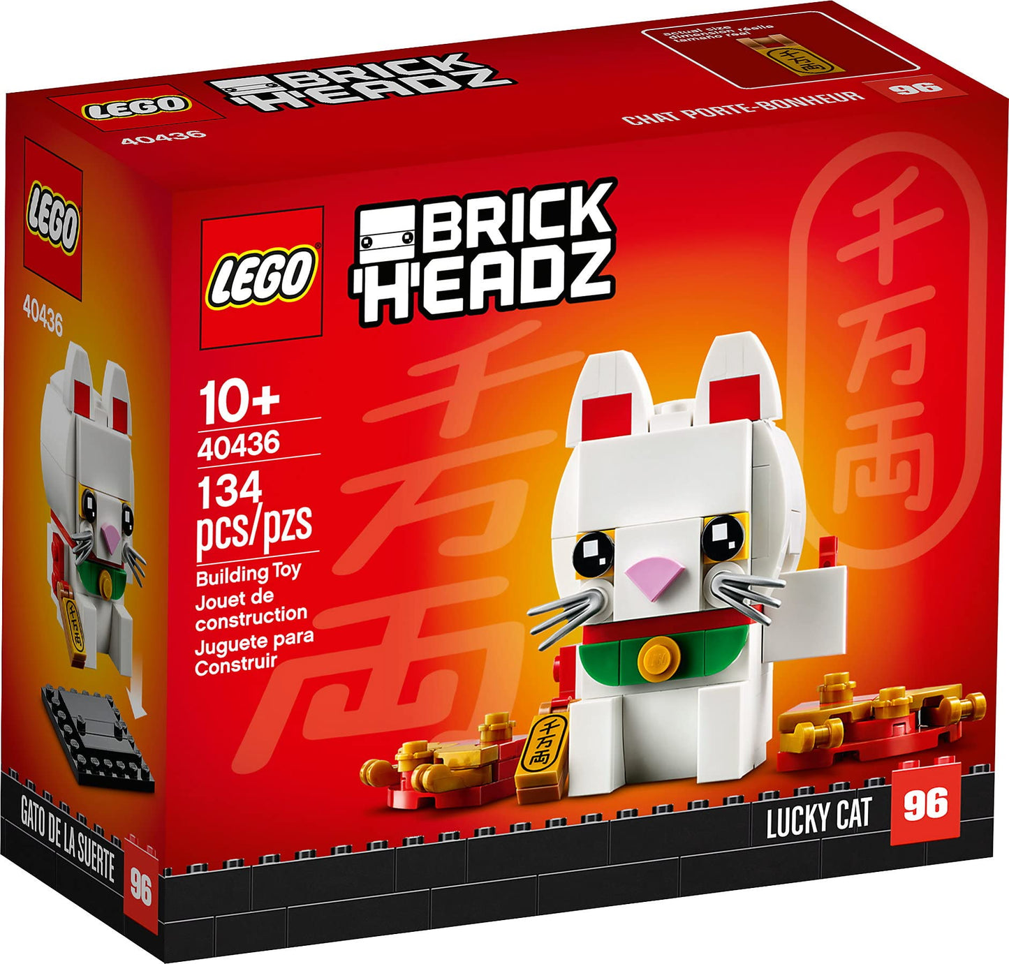 LEGO BrickHeadz Lucky Cat 40436 – 134-Piece Collectible with Movable Paw