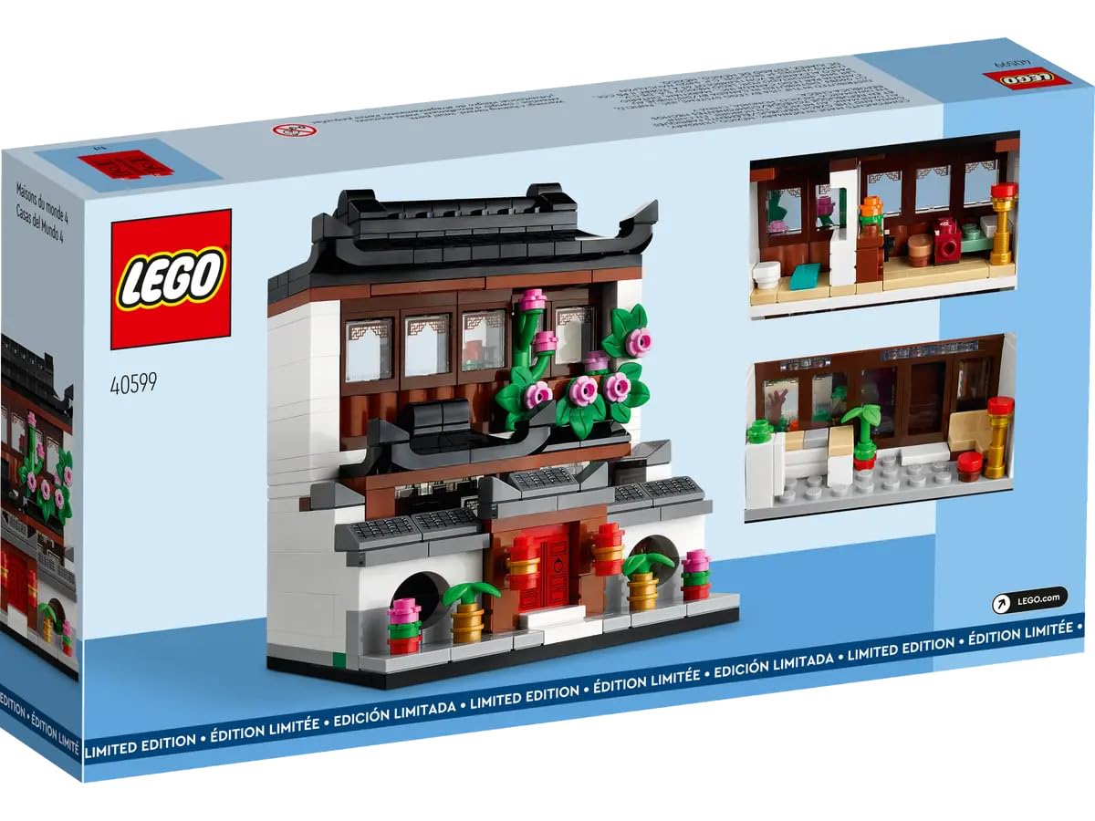 LEGO Houses of The World 4 (40599) – 318 pcs – Chinese Architecture LEGO Set