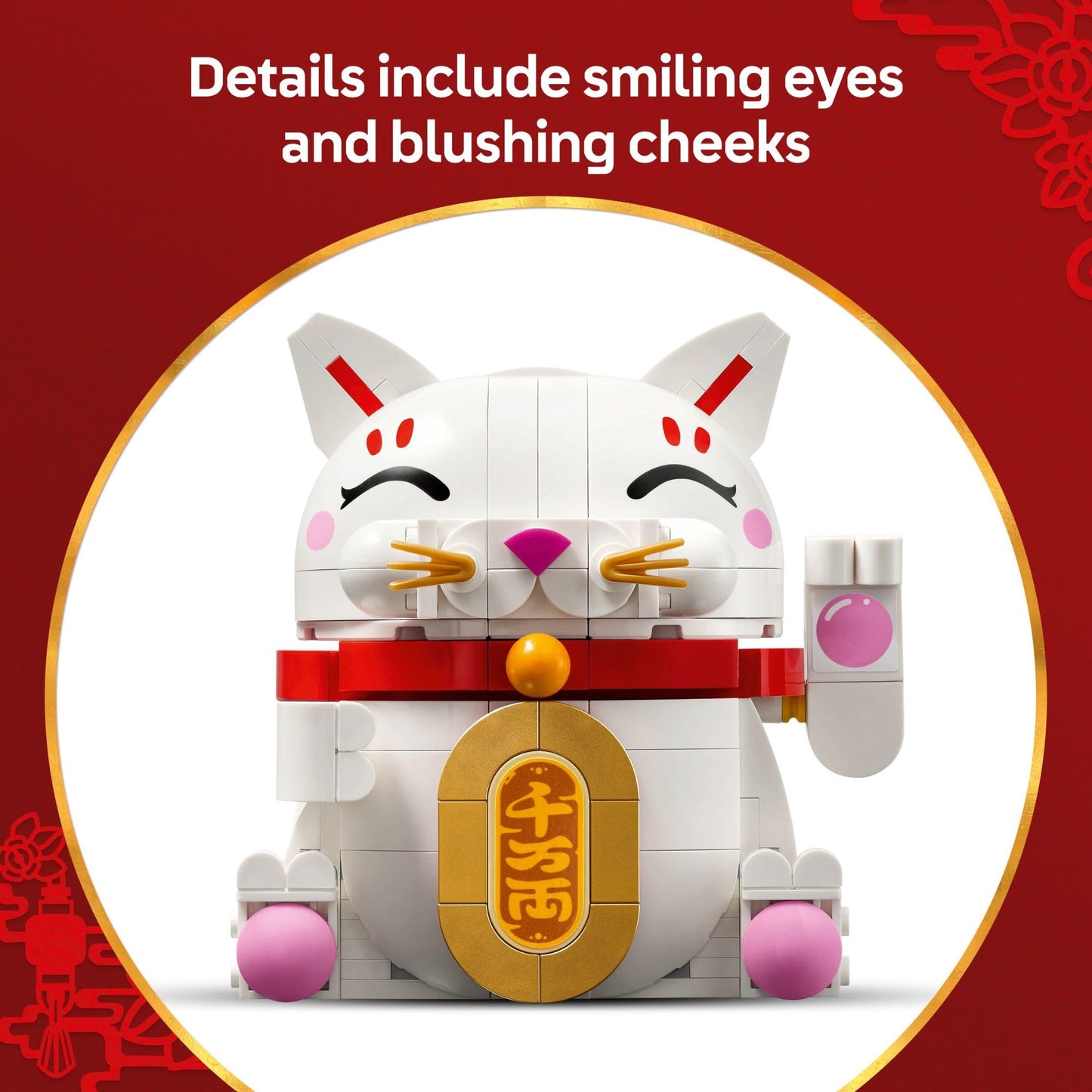 LEGO Lucky Cat 40813 – Waving Paw Figurine for Spring Festival & Chinese New Year