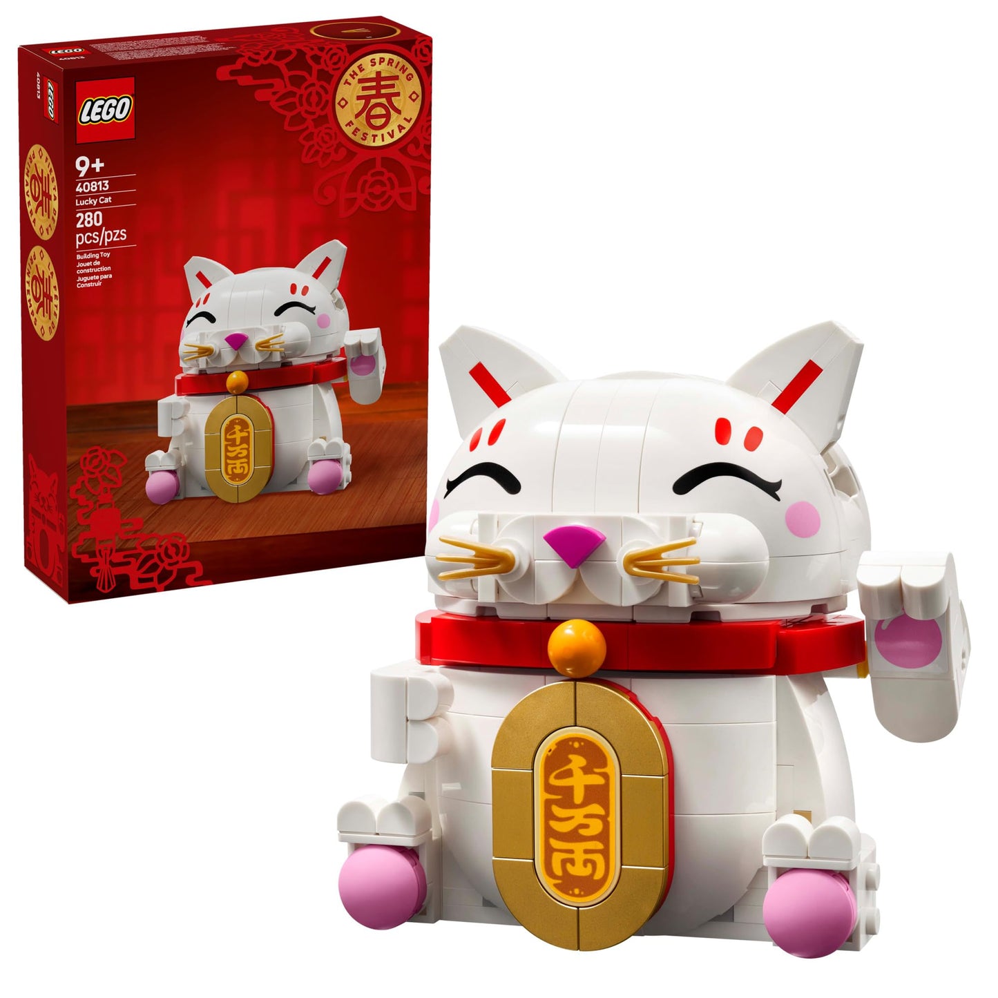 LEGO Lucky Cat 40813 – Waving Paw Figurine for Spring Festival & Chinese New Year
