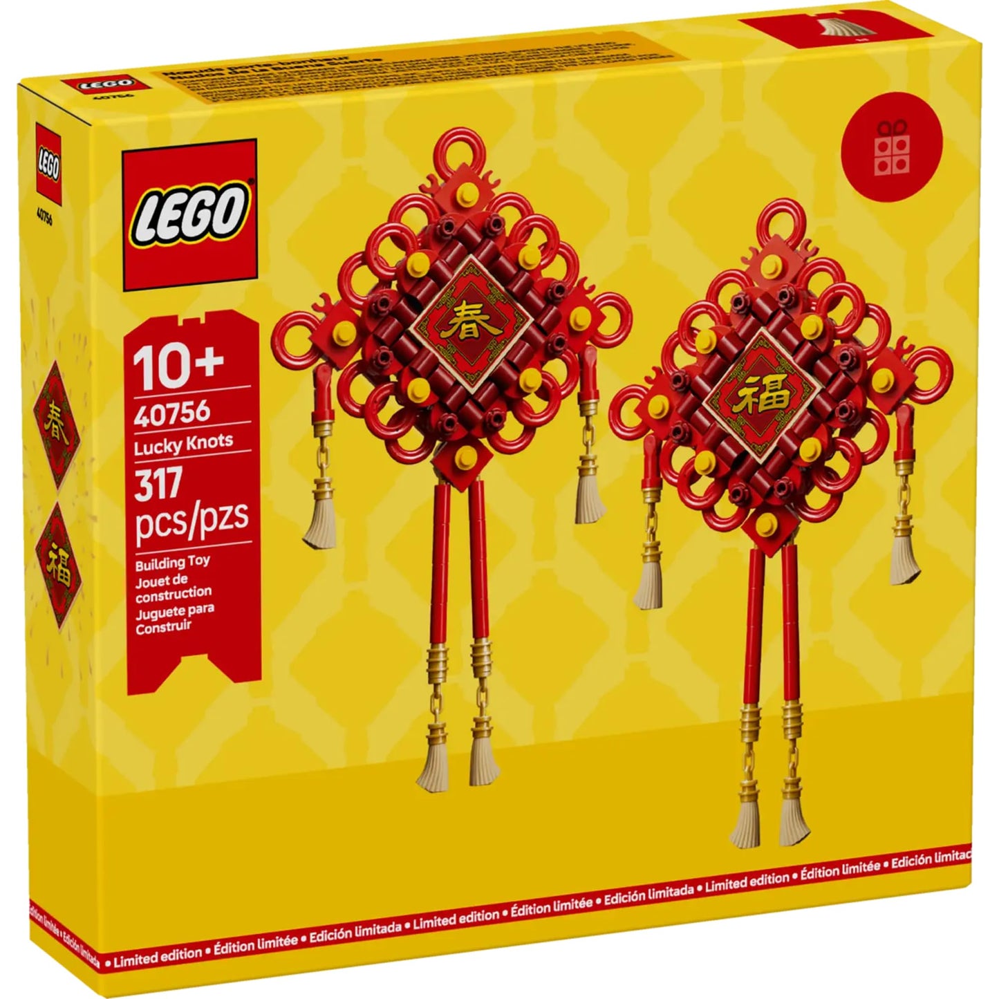 LEGO 40756 Lucky Knots - New Spring Festival Decor for Adults