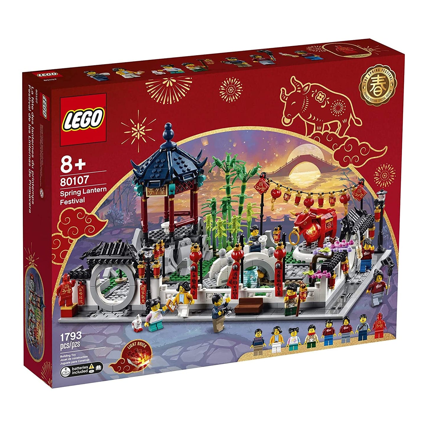 LEGO Spring Lantern Festival 80107 Building Kit | Lunar New Year Gift for Kids (1,793 Pieces)