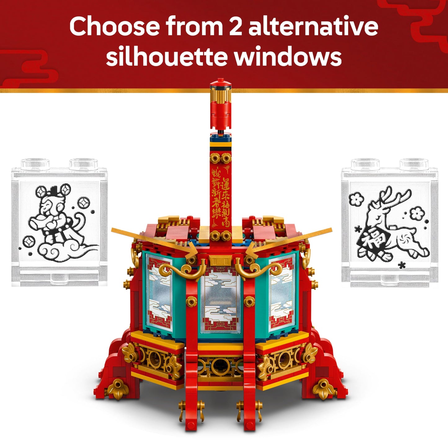 LEGO Spring Festival Trotting Lantern 80116 – Educational Building Set for Year of the Snake