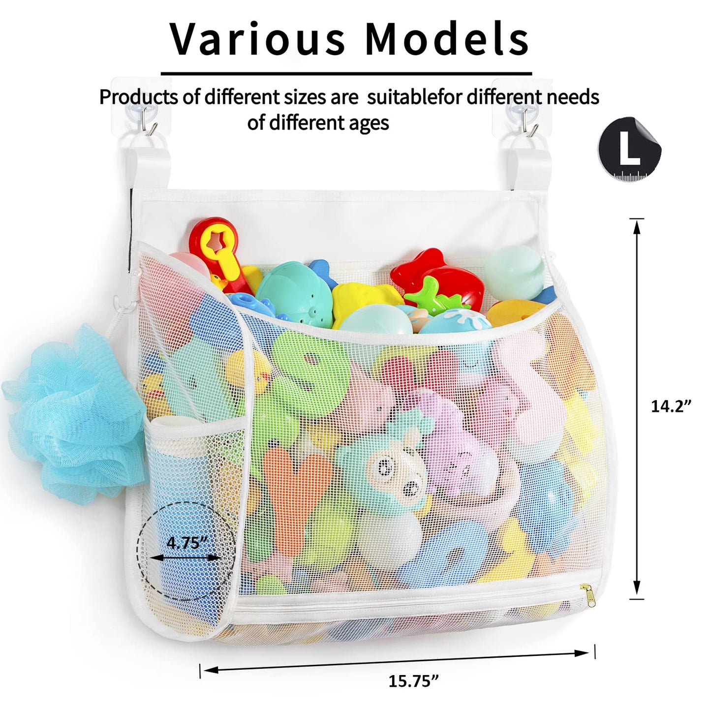 Ligereza Baby Mesh Bath Toy Organizer — Ultra Large Capacity, Multiple Hanging Options