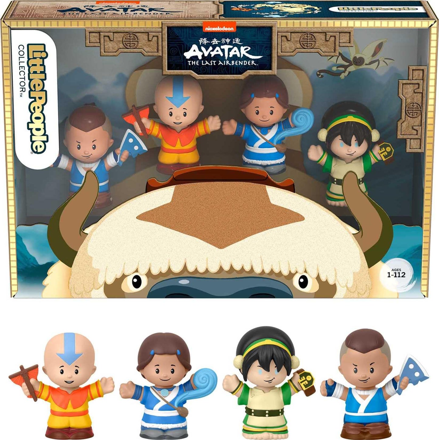 Little People COLLECTOR Avatar: The Last Airbender – Special Edition 4-Figure Display Set