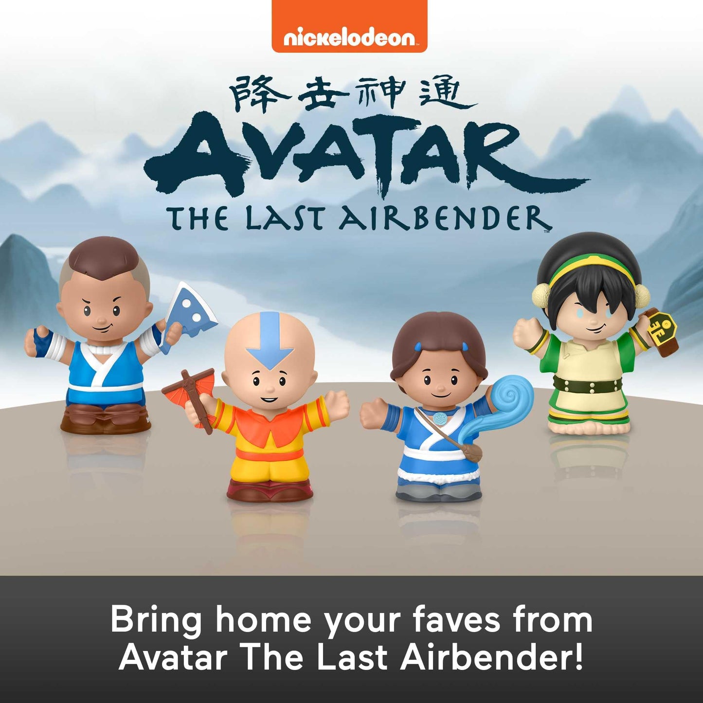 Little People COLLECTOR Avatar: The Last Airbender – Special Edition 4-Figure Display Set