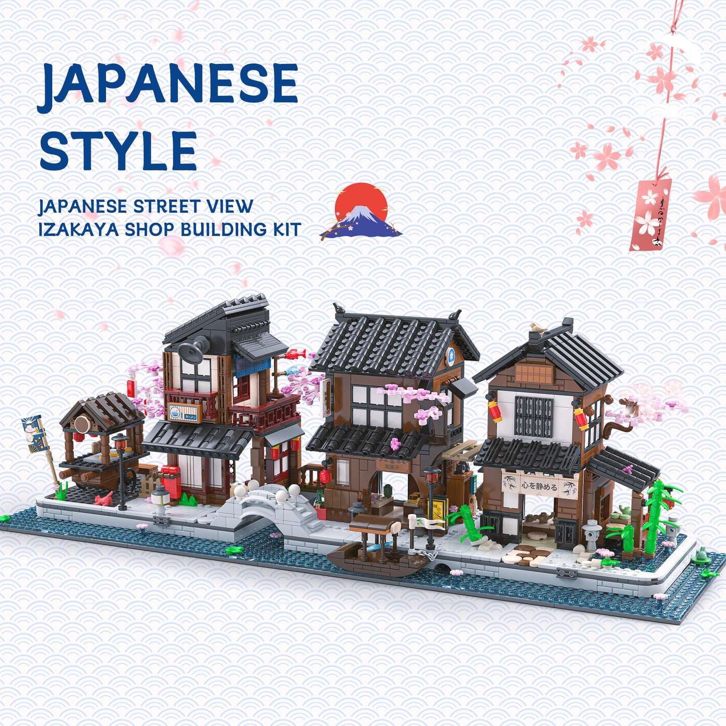LuxRebuty Cherry Blossom Village Building Set – Sakura Street View, Izakaya & Tea House (2058 Pcs)