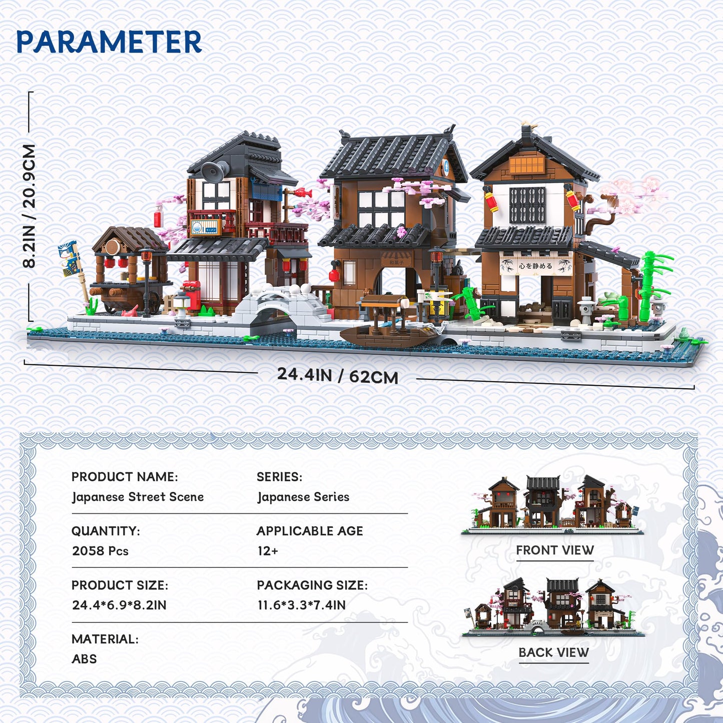LuxRebuty Cherry Blossom Village Building Set – Sakura Street View, Izakaya & Tea House (2058 Pcs)