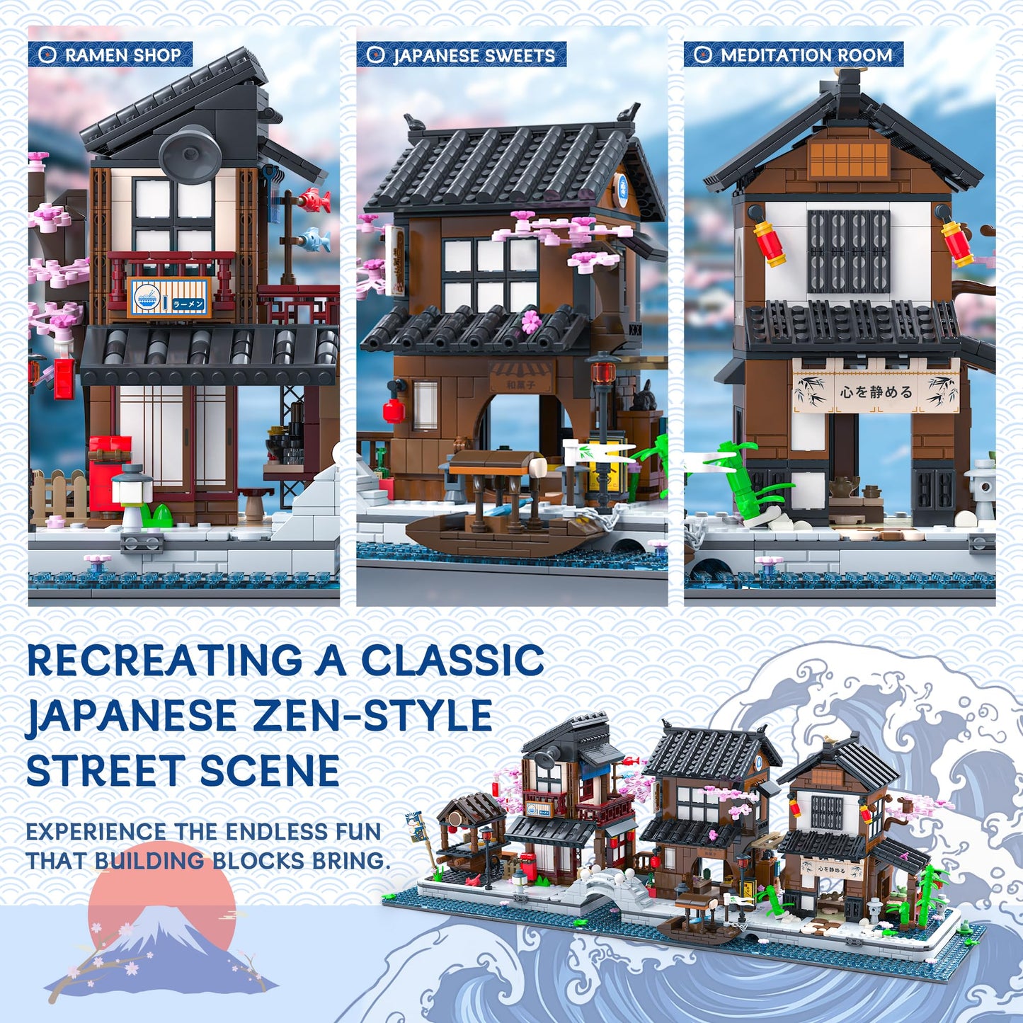 LuxRebuty Cherry Blossom Village Building Set – Sakura Street View, Izakaya & Tea House (2058 Pcs)