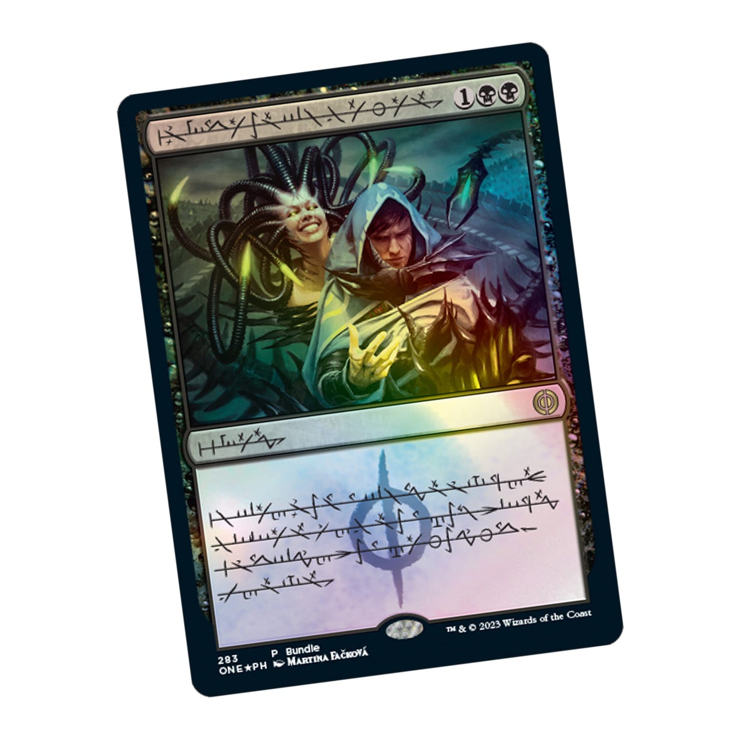 Magic Phyrexia: All Will Be One Bundle – Compleat Edition | 1 Compleat Edition Booster, 12 Set Boosters & Exclusive Accessories | MTG D20100000