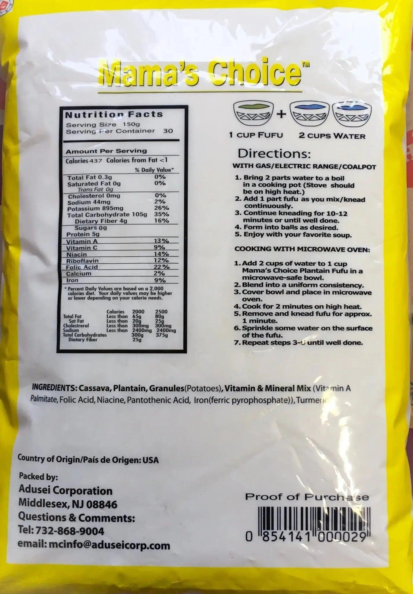 Mama's Choice Plantain Fufu Mix - Contain Real Plantain  (4.5kg)