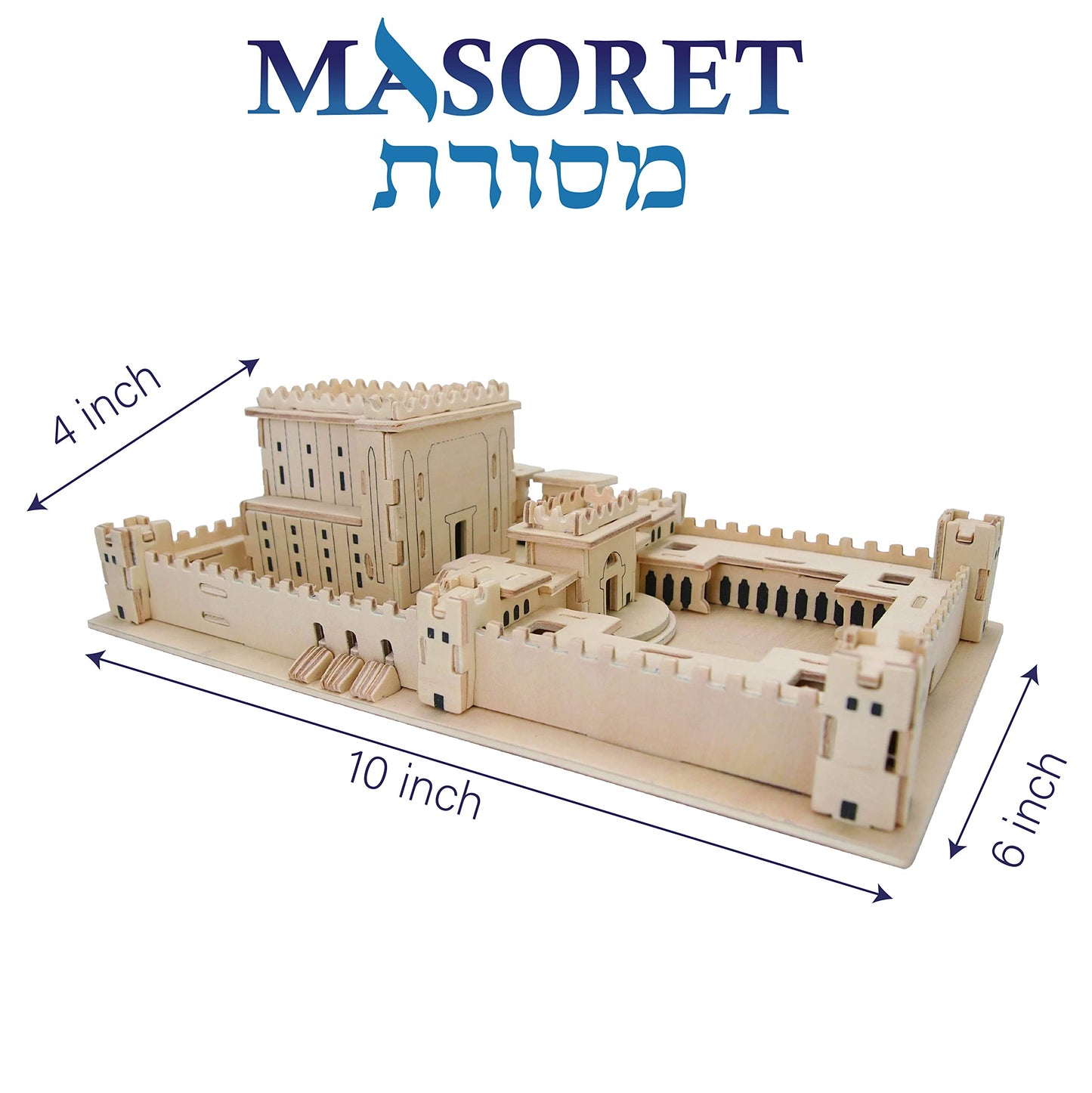 MASORET Wooden 3D Jerusalem Temple Model Kit – Beit Hamikdash Replica Puzzle for Teens to Adults (10 x 6 x 4 in)