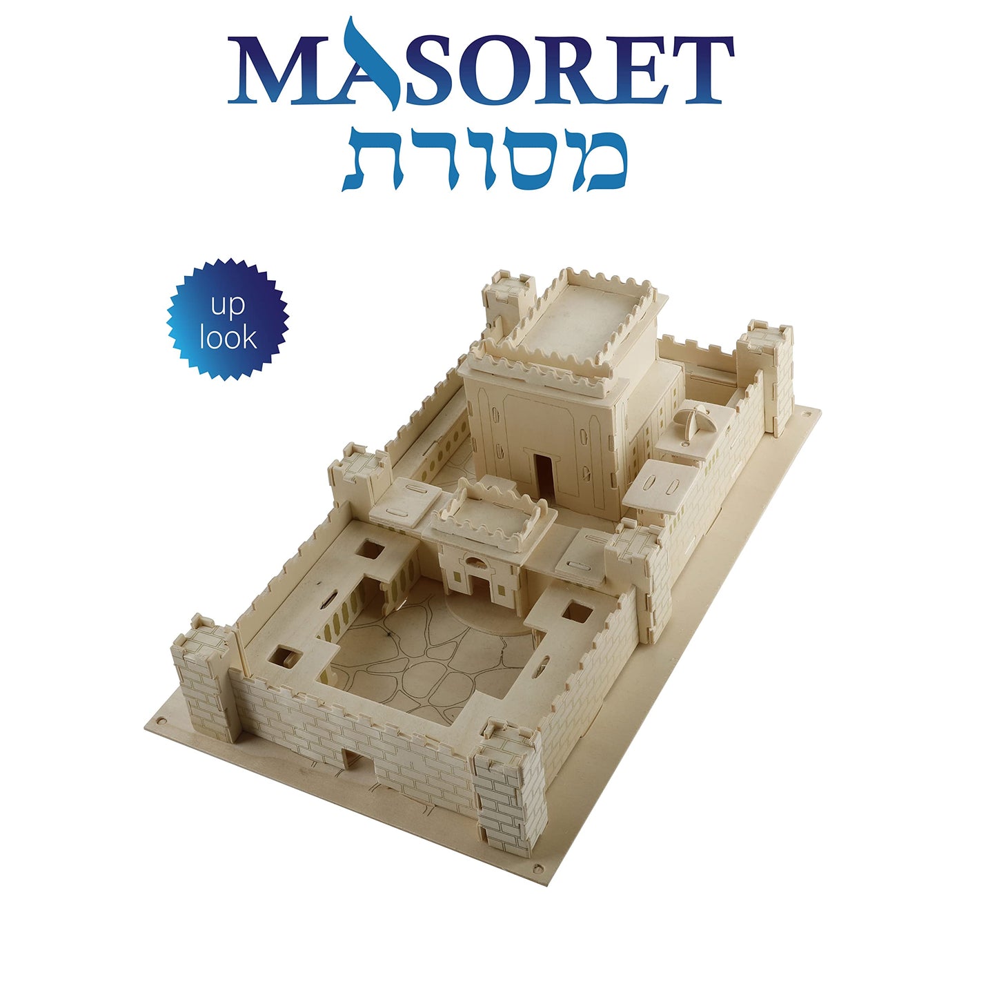 MASORET Wooden 3D Jerusalem Temple Model Kit – Beit Hamikdash Replica Puzzle for Teens to Adults (10 x 6 x 4 in)