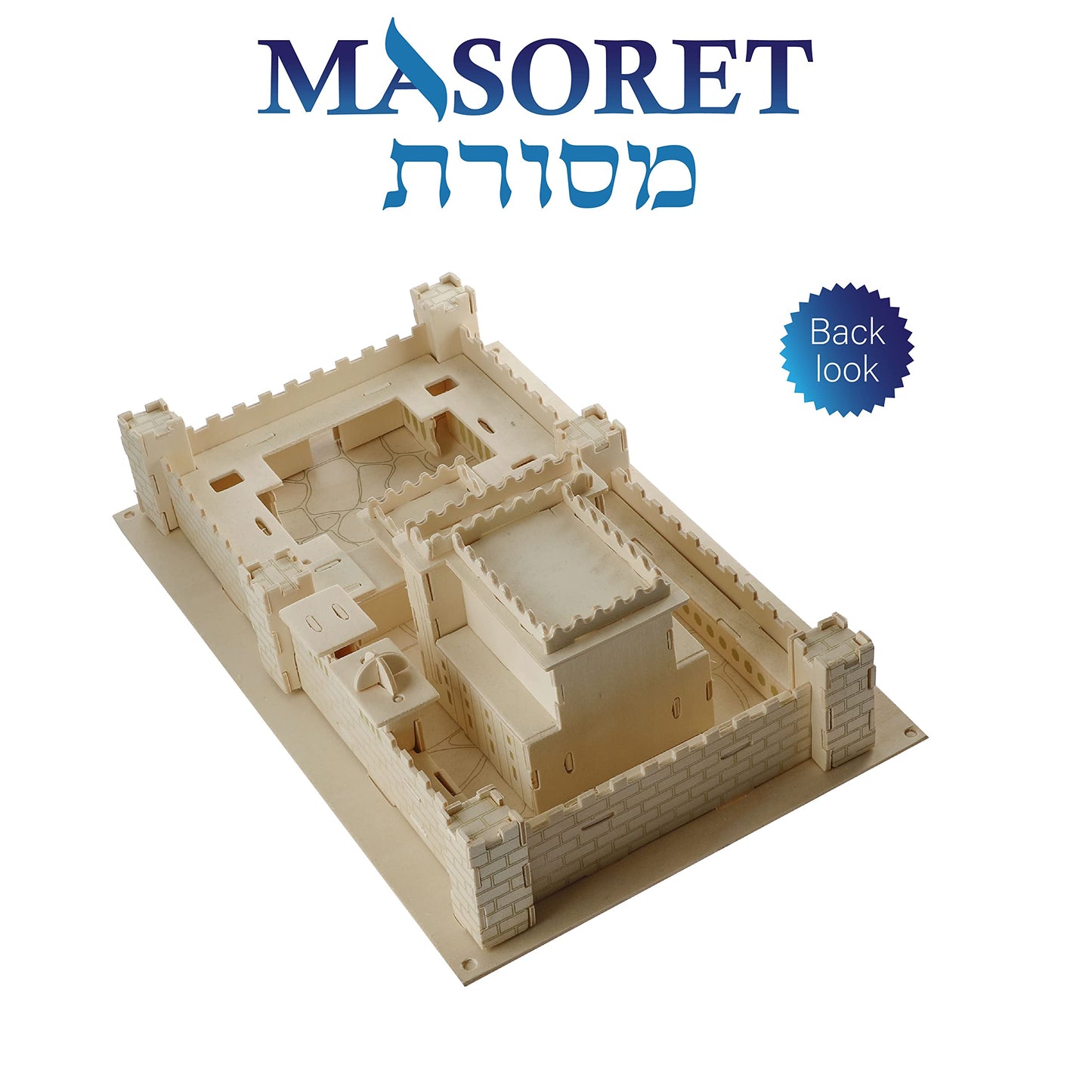 MASORET Wooden 3D Jerusalem Temple Model Kit – Beit Hamikdash Replica Puzzle for Teens to Adults (10 x 6 x 4 in)