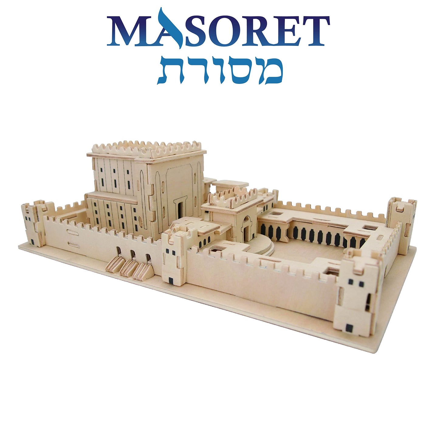 MASORET Wooden 3D Jerusalem Temple Model Kit – Beit Hamikdash Replica Puzzle for Teens to Adults (10 x 6 x 4 in)