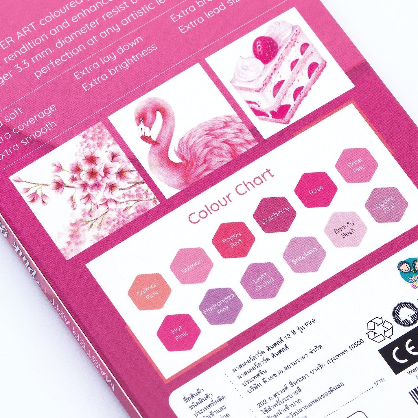 MASTERART Pink Collection: 12-Color Colored Pencils – Pre-Sharpened, Extra-Smooth, Hexagonal Grip