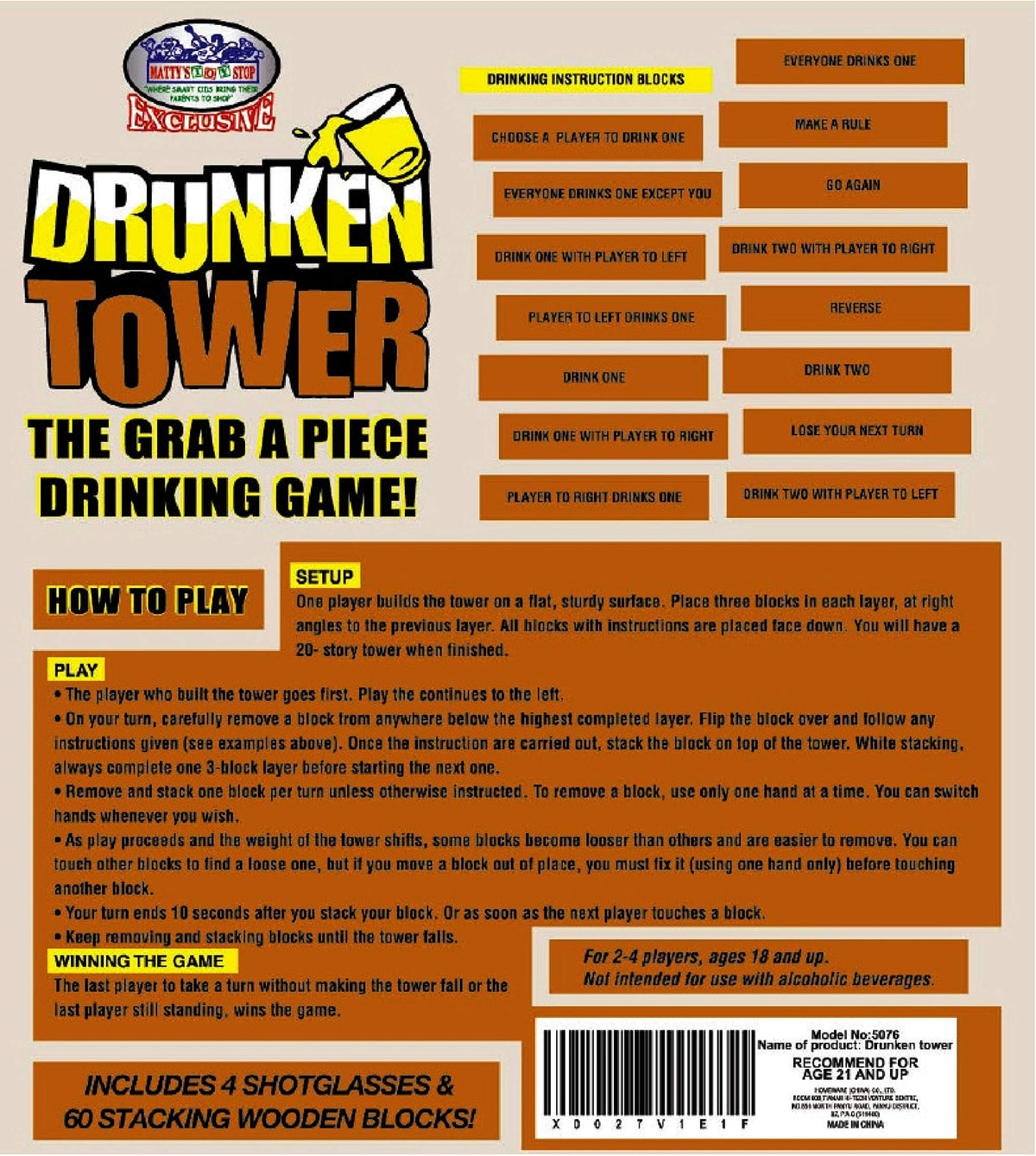 Deluxe Drunken Tower: The Grab A Piece Party Game by Matty's Toy Stop