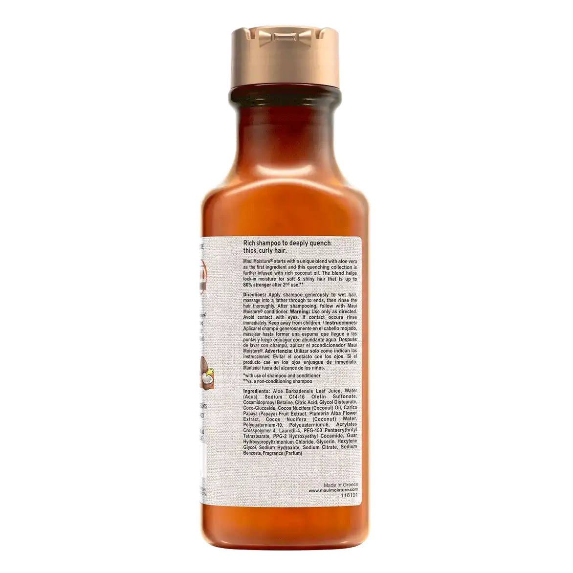 Maui Moisture Curl Quench + Coconut Oil Shampoo Curl Definition for Thick, Curly Hair 385 ml/13.1 oz