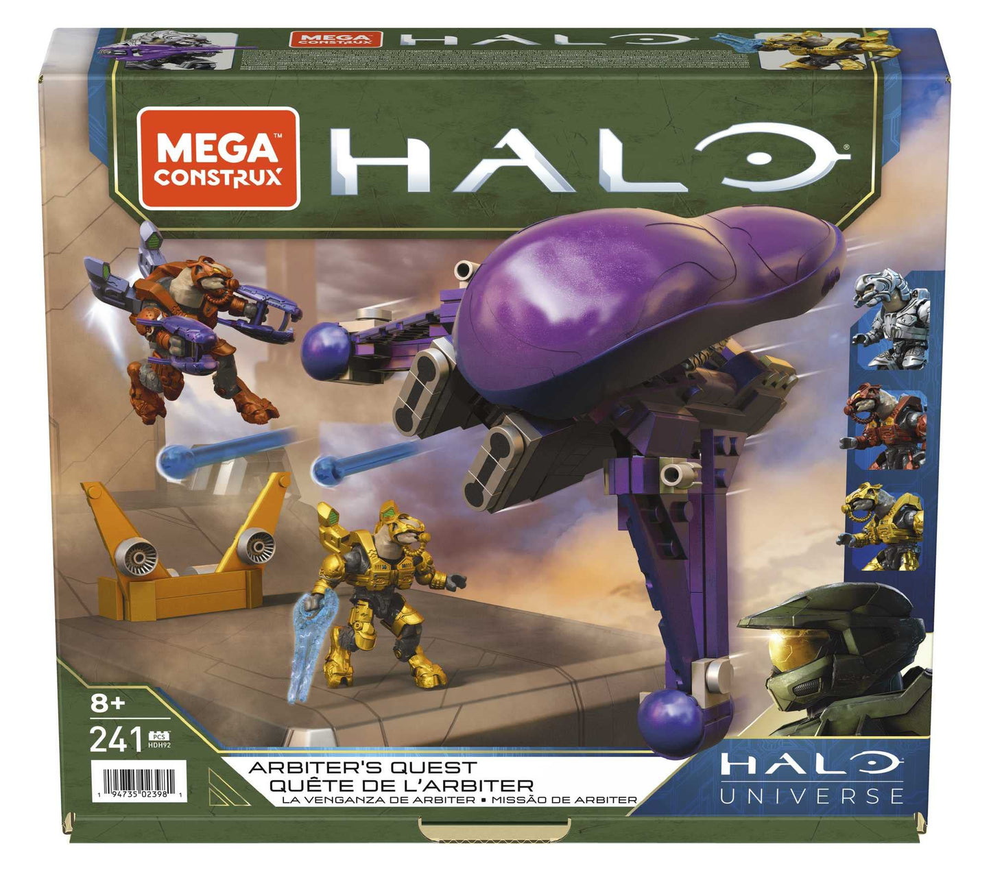 Mega Halo Arbiter's Quest Banshee Vehicle – Halo Infinite Construction Set | Mega Brands
