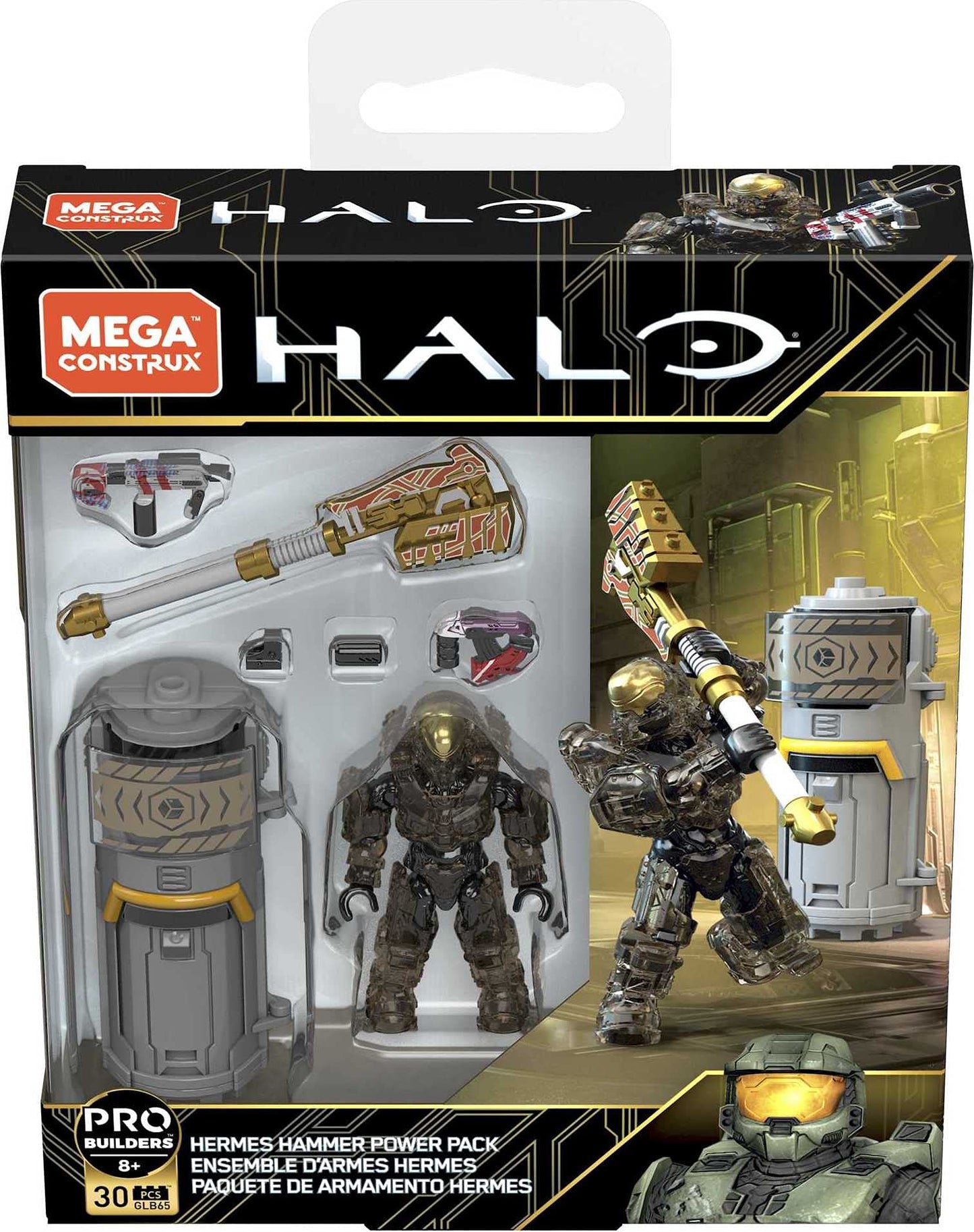 Mega Construx Halo Weapons Pack by Mega Brands – Buildable REQ Station & Armor