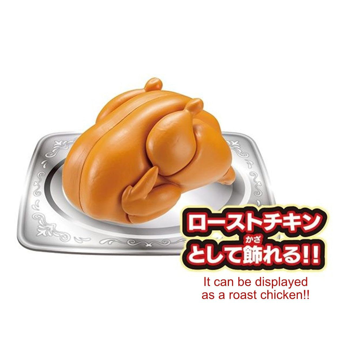 Megahouse Kaitai Chicken Puzzle – 38-Piece Collectible, Officially Licensed