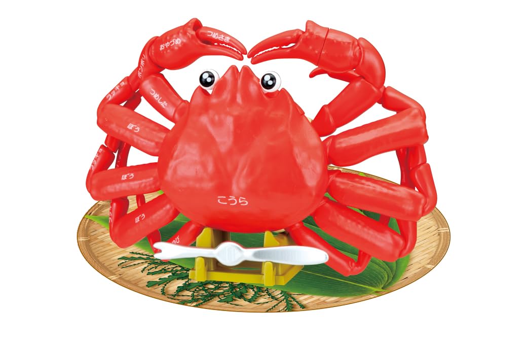Megahouse Crab Puzzle (Renewal) – Kaitai Puzzle Series