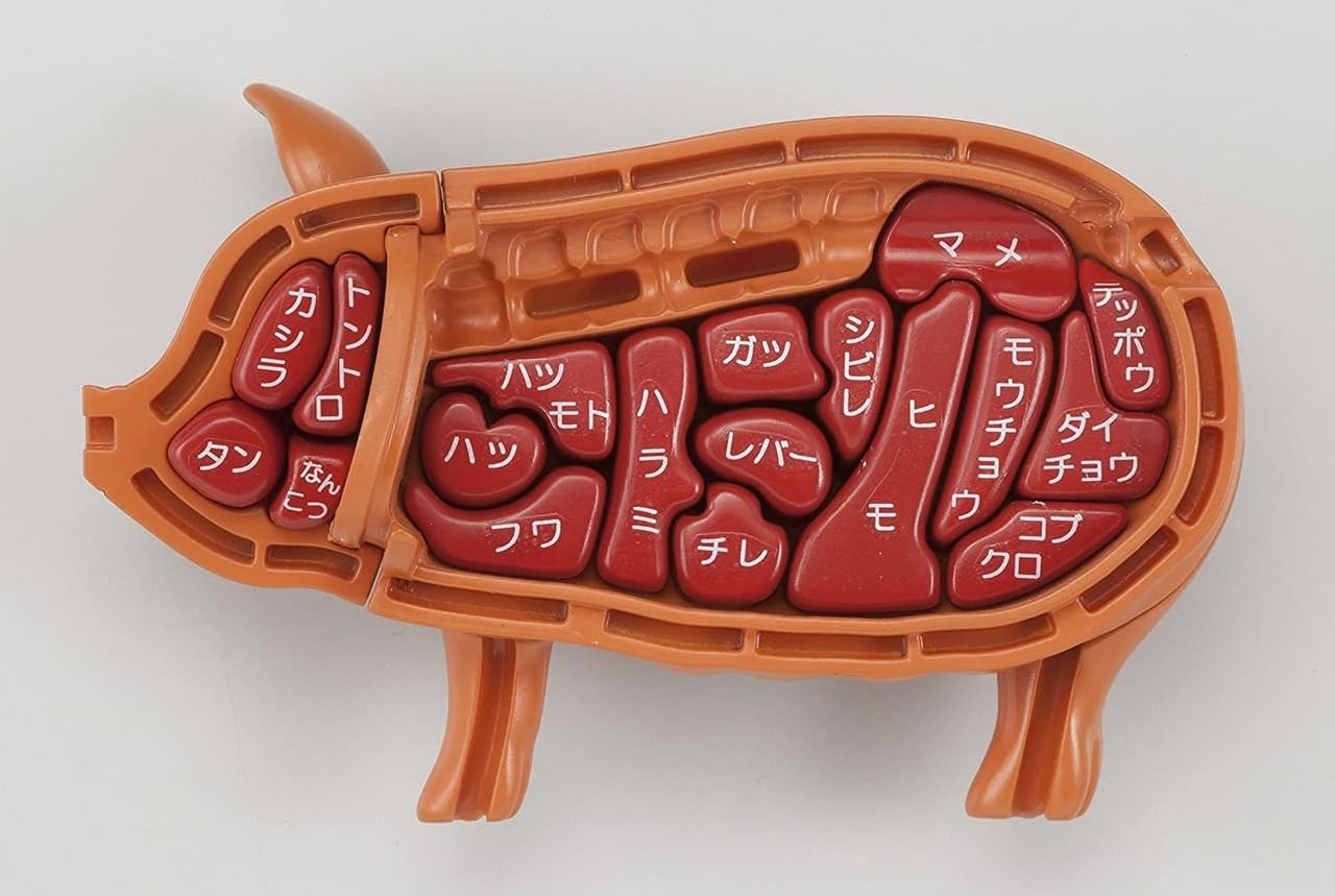 Megahouse Pork Puzzle Kaitai Puzzle | 47-Piece Plastic Pig Puzzle