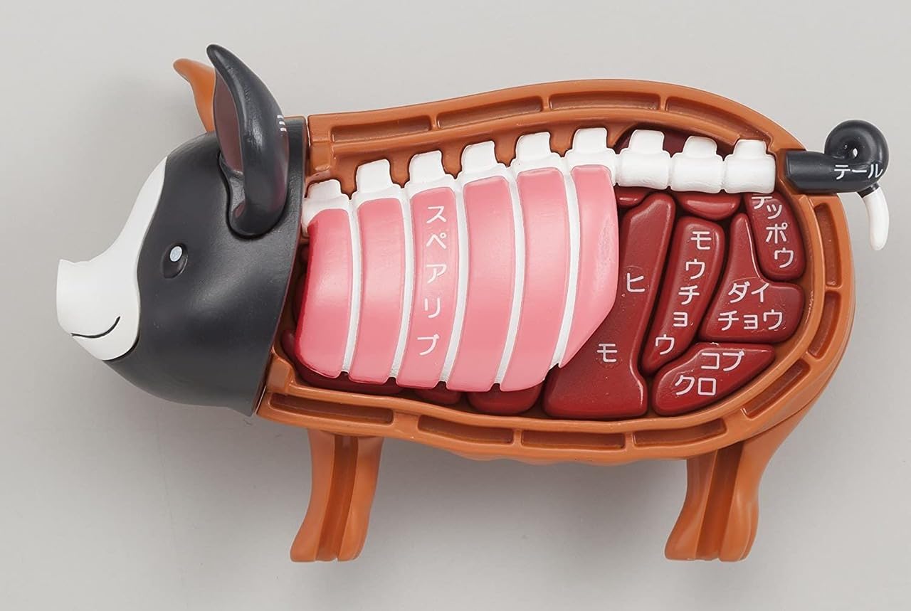 Megahouse Pork Puzzle Kaitai Puzzle | 47-Piece Plastic Pig Puzzle