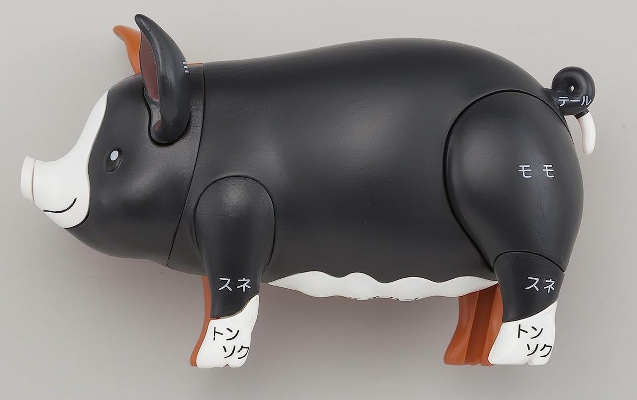 Megahouse Pork Puzzle Kaitai Puzzle | 47-Piece Plastic Pig Puzzle