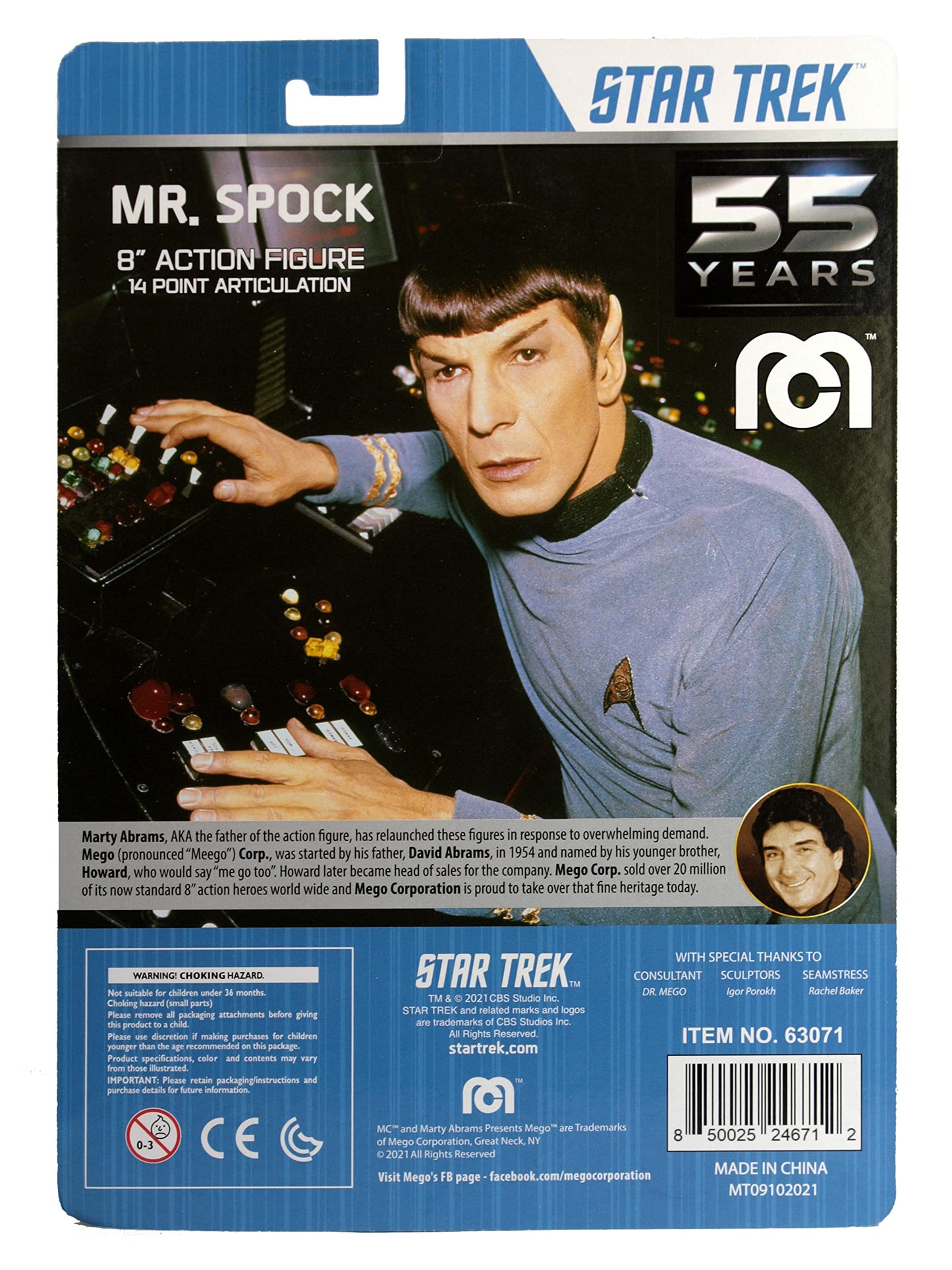 Mego Star Trek Spock 8-Inch Action Figure — Classic Mego Style, 14-Point Articulation