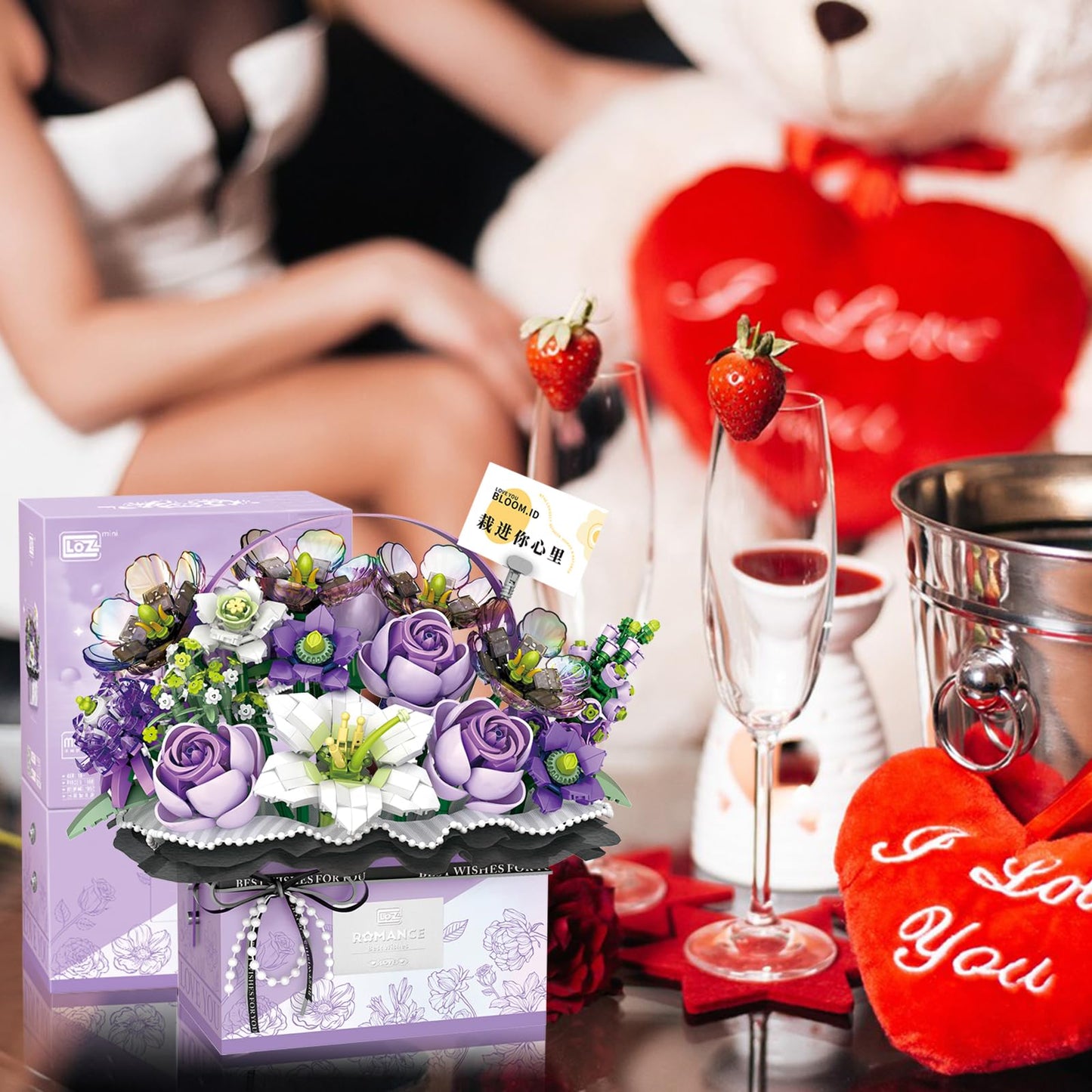 MEIEST Flower Bouquet Building Blocks Set | Artificial Rose Bonsai, Handheld Gift Box & Home Decor (Mist Purple)