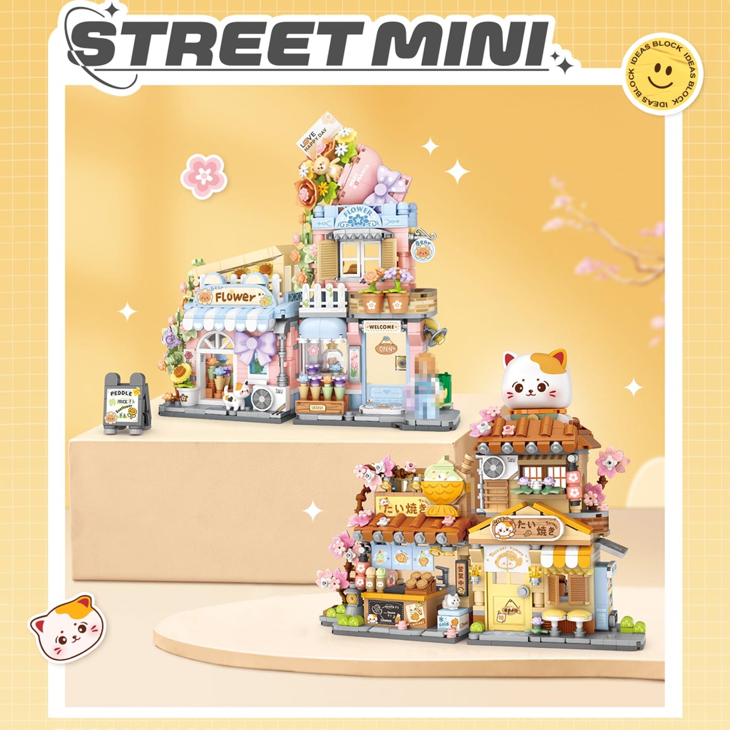 MEIEST Mini City Shop Street View Building Blocks Taiyaki Edition – Creative STEM Model Kit