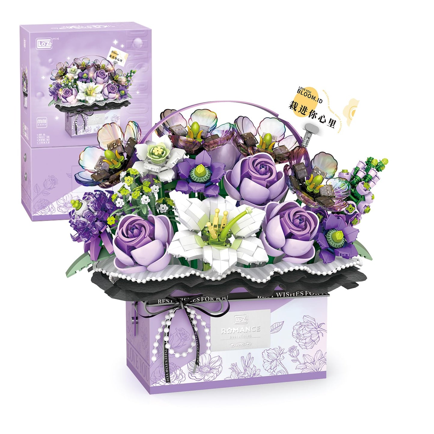 MEIEST Flower Bouquet Building Blocks Set | Artificial Rose Bonsai, Handheld Gift Box & Home Decor (Mist Purple)
