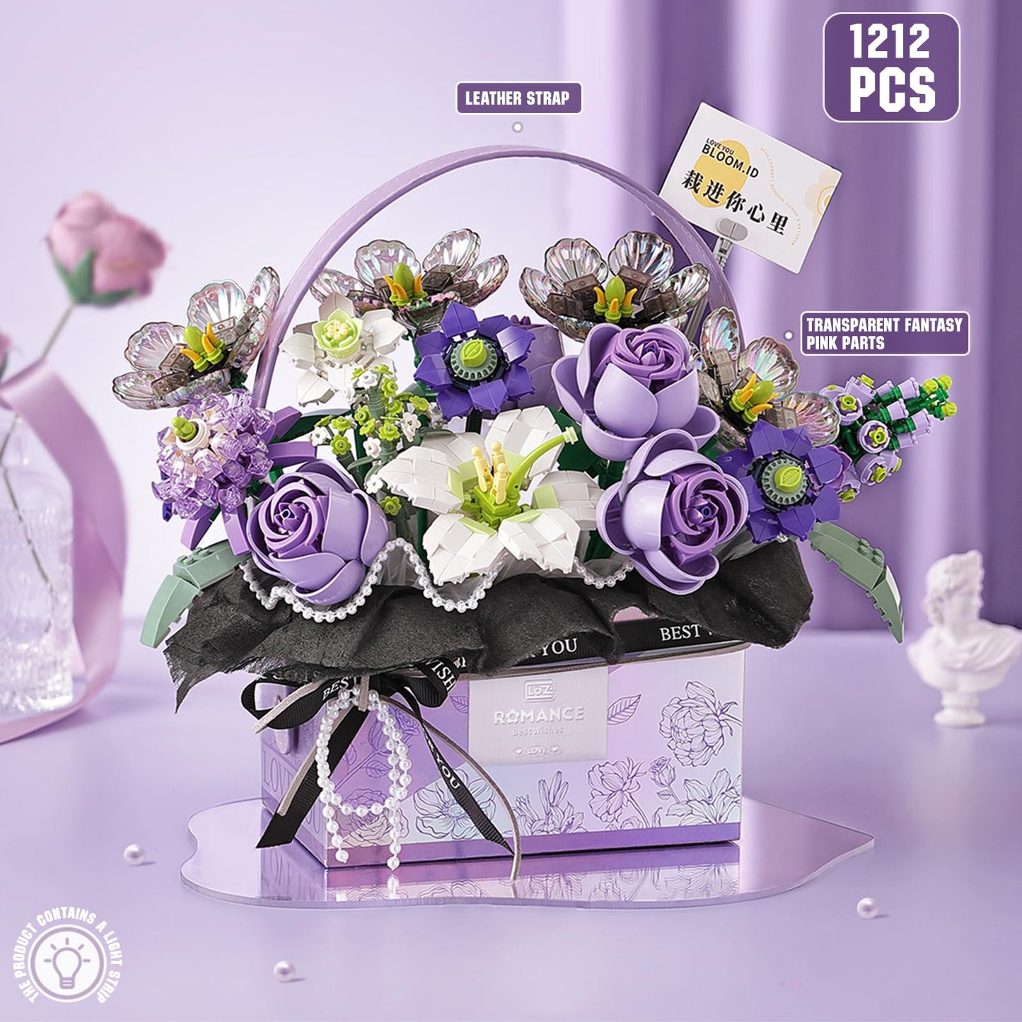 MEIEST Flower Bouquet Building Blocks Set | Artificial Rose Bonsai, Handheld Gift Box & Home Decor (Mist Purple)