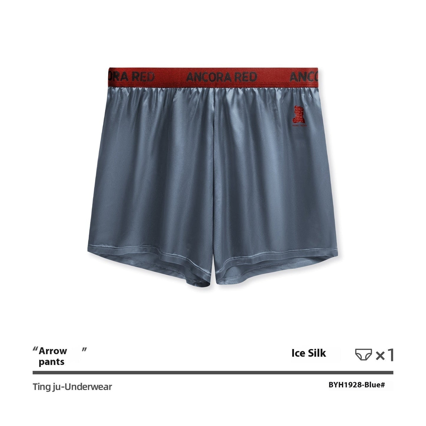 Men's Boxer Briefs